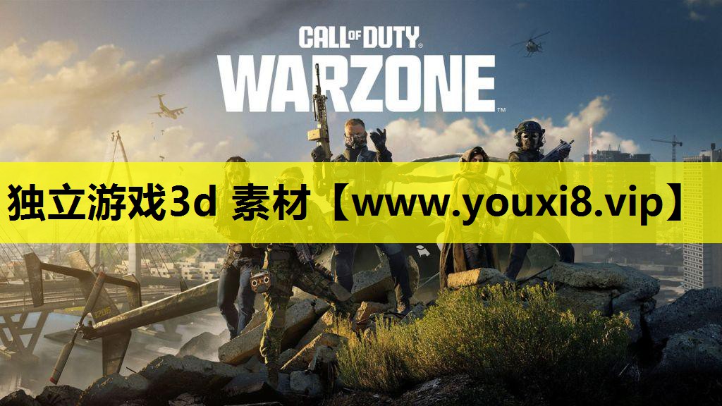 独立游戏3d 素材